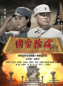 日日噜噜噜夜夜爽爽狠狠69